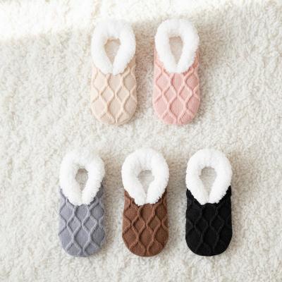 여성 방한 덧신 슬리퍼 1+1