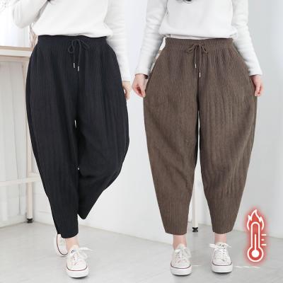 여성 골지 기모 배기 팬츠