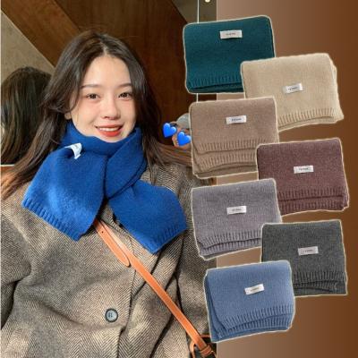 심플 니트 머플러