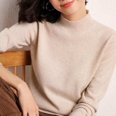 스타일 업 캐시미어 반목 니트