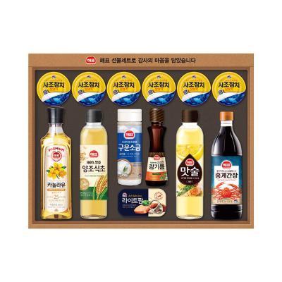 [26년 설]사조해표 안심특선 V66호