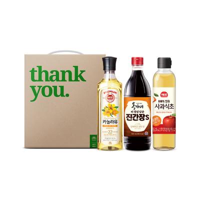 [26년 설]사조해표 알뜰 6호