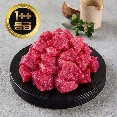 더미트 1++등급 한우 국거리 1.2kg (국거리 300g*4팩)-TM007