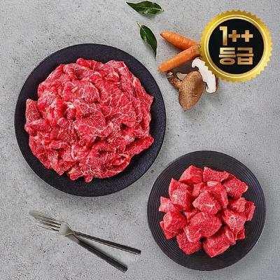 더미트 1++등급 한우 듬뿍세트 1.2kg(국거리 200g*3,불고기200g*3)-TM011
