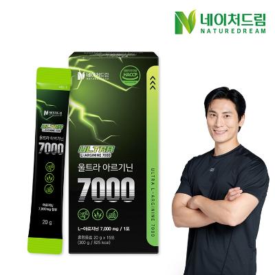 [네이처드림] 울트라 고함량 아르기닌 7000 1박스 (20g x 15포)