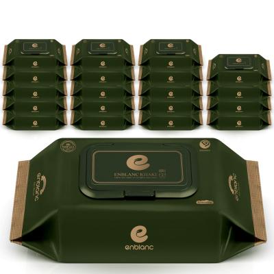 [앙블랑] 세이프 카키 캡형 68매X20팩 (82gsm)