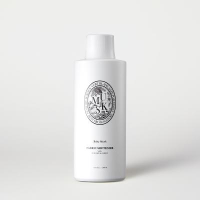 [베르블랑] 2+1 고농축 섬유유연제 머스크향1L