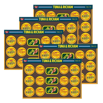 [동원] 2026 참치선물세트 동원 스페셜 K호 5세트 명절 선물 선물세트