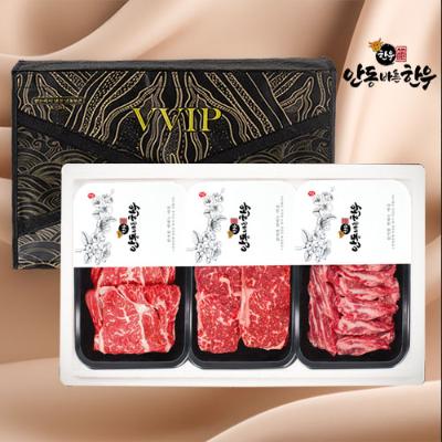 [안동바른한우] 1등급 한우 구이 혼합 실속 선물세트6호 600g