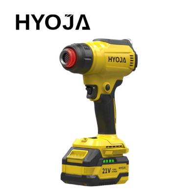 [효자] 21V 무선 열풍기(HJ-21HT)