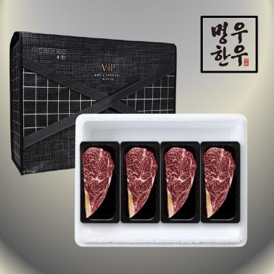 [명우한우] 한우1등급 냉장 선물세트 0.8kg (등심 800g)M002
