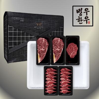 [명우한우] 한우1등급 냉장 선물세트 1kg (등심 400g, 안심 200g, 갈비살 400g)M007