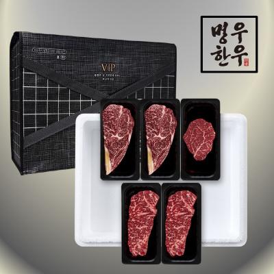 [명우한우] 한우1등급 냉장 선물세트 1kg (등심 400g, 안심 200g, 채끝 400g)M008