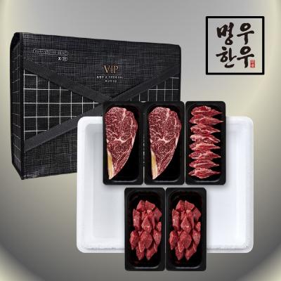 [명우한우] 한우1등급 냉장 선물세트 1kg (등심 400g, 갈비살 200g, 국거리 400g)M011