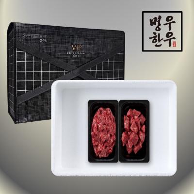 [명우한우] 한우1+등급 냉장 선물세트 0.6kg (불고기 300g, 국거리 300g)M101