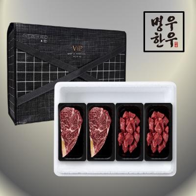 [명우한우] 한우1+등급 냉장 선물세트 1.2kg (등심 600g, 국거리 600g)M106