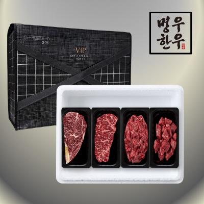 [명우한우] 한우1+등급 냉장 선물세트 1.2kg (등심 300g, 채끝 300g, 불고기 300g, 국거리 300g)M117
