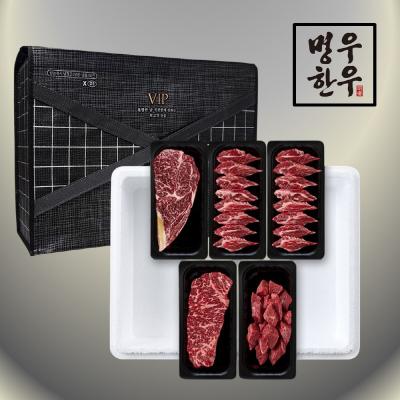 [명우한우] 한우1+등급 냉장 선물세트 1.2kg (등심 300g, 갈비살 300g, 채끝 300g, 국거리 300g)M118