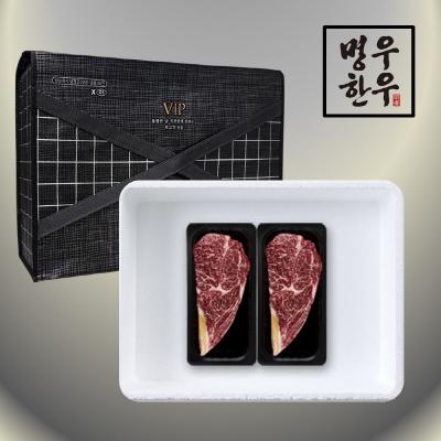 [명우한우] 한우1++등급 냉장 선물세트 0.4kg (등심 400g)M203