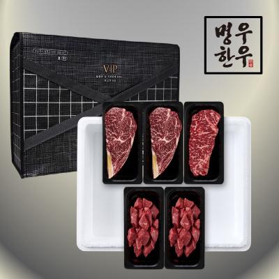 [명우한우] 한우1++등급 냉장 선물세트 1.2kg (등심 400g, 채끝 200g, 국거리 600g)M211