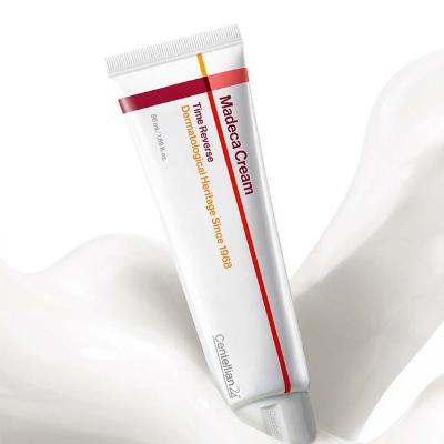 [센텔리안24] 마데카크림 시즌7 타임리버스 50ML x 2개