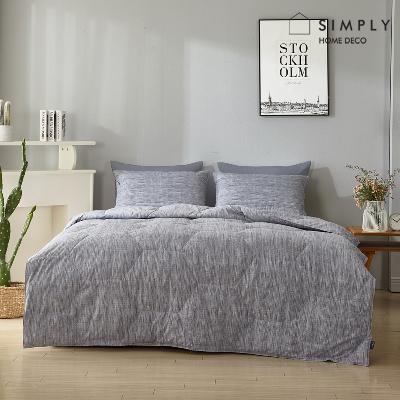 [simply home] 심플리홈 닉스 사계절 구스이불 Q (GIFT용 가방 포함)