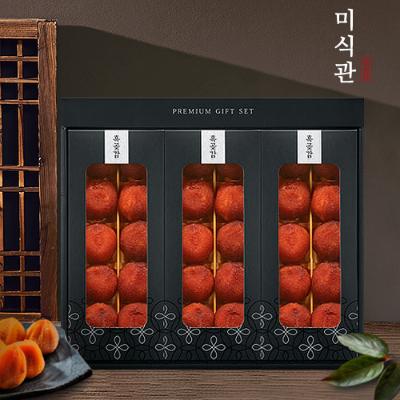 [미식관][GAP인증]옛날 무유황 흑곶감 명품세트 1호(건시/1.85KG/30과)