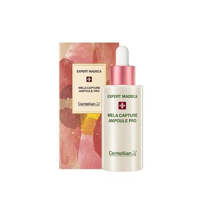 [센텔리안24] 엑스퍼트 마데카 멜라캡처 앰플프로(점보) 30ml