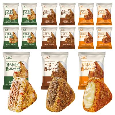 [한우물] 참치마요5개+소불고기5개+김치치즈5개