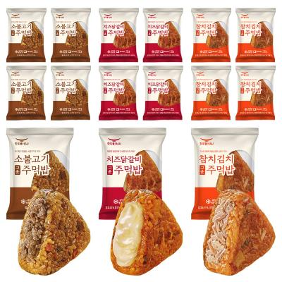 [한우물] 소불고기5개+치즈닭갈비5개+참치김치5개