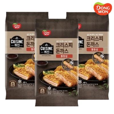 [동원] 퀴진 크리스피 돈까스(통등심) 480g x 3개 [3811004]