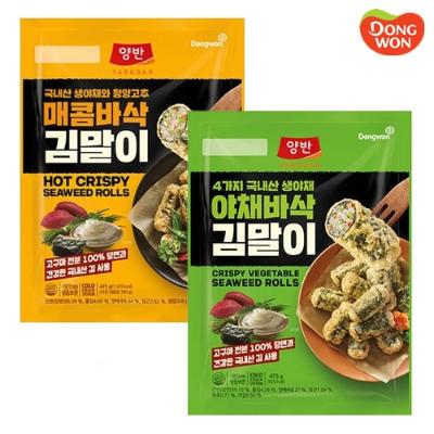 [동원] 양반 매콤/야채 바삭김말이 475g x 4개 택1