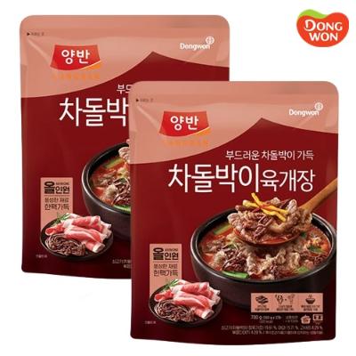 [동원] 차돌박이 육개장 700g x 2봉 [3859165]