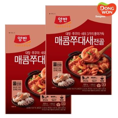 [동원] 양반 직화쭈대새전골 600g x 2개 [3890635]