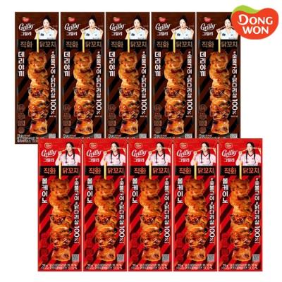 [동원] 그릴리 직화닭꼬치 75g x 10개