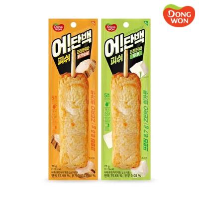 [동원] 어단백 피쉬프로틴바 70g x 10개 (총700g)