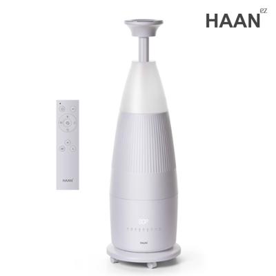 [한경희] 대용량 20L 공기청정 16단조절 가열 살균 복합식 가습기 HAAN-HD1200P