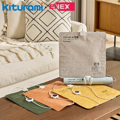 [귀뚜라미×에넥스] 온돌 미니 전기방석 매트 KSA-11