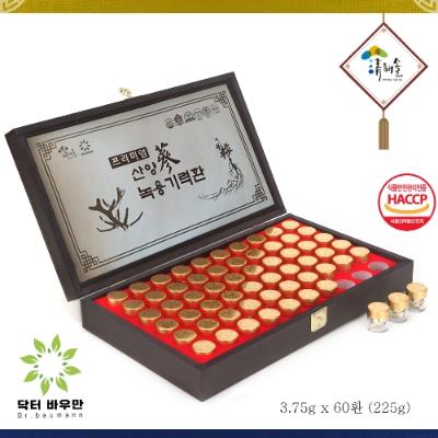 [청해솔] 프리미엄 산양삼녹용기력환(3.75gx60환)+쇼핑백