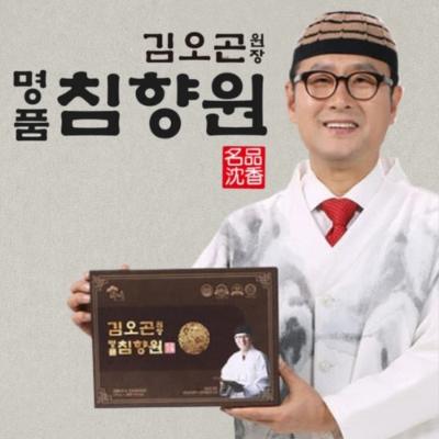 [청해솔] 김오곤명품침향원(침향8.25%,3.75gx30환)+쇼핑백