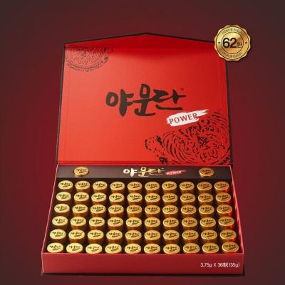 [청해솔] 야문단파워(4gx62환)+쇼핑백