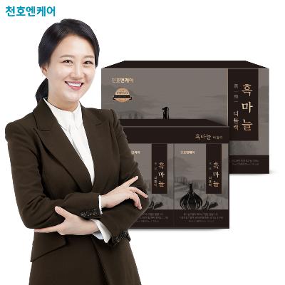 [천호엔케어]  흑마늘 더 블랙 70mlx30포