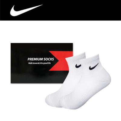 [나이키] 쿠션 삭스_여성용 2족