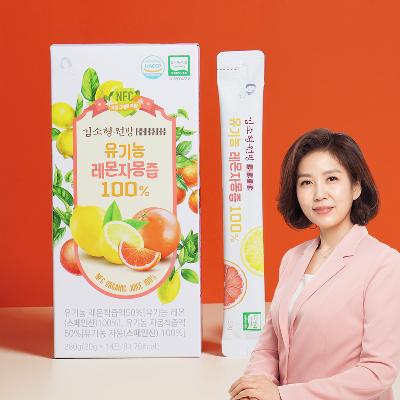 김소형원방 유기농 레몬자몽즙 20g x 14포 