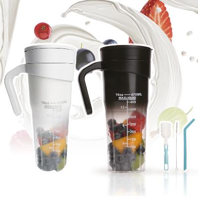 [일리] 블렌블러 텀블러 블렌더 470ml