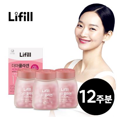 [신민아 PICK] 라이필 더마 콜라겐 시그니처 3개월분