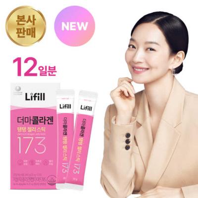 [신민아 PICK] 라이필 더마콜라겐 탱탱 젤리 스틱(12포)