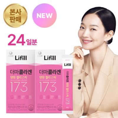 [신민아 PICK] 라이필 더마콜라겐 탱탱 젤리 스틱(24포)