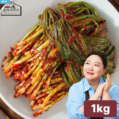 [박준면의 김치이야기] 프리미엄 파김치 1kg