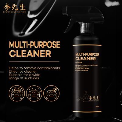 [이선생] 차량용 다용도세정제 500ml